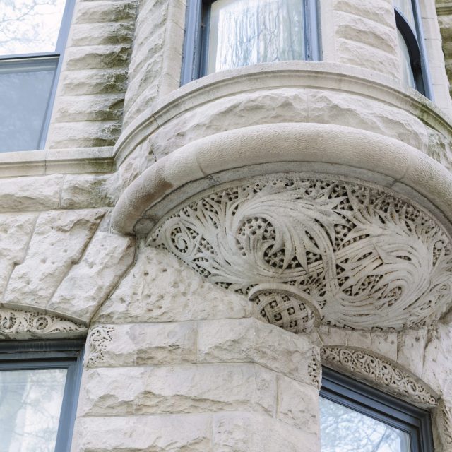 Close up stone architecture chicago